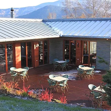 Hotel Beltine Forest 4*